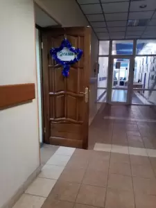 Фотография Гама 0