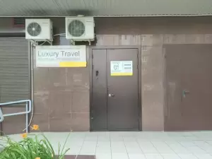 Фотография Luxury Travel 5