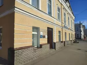 Фотография TUI 0