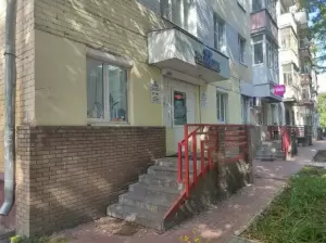 Фотография Мегаполис Тур 0