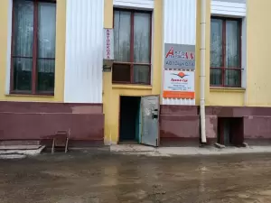 Фотография Прима-Тур 0