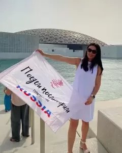Фотография Поедем посмотрим 2