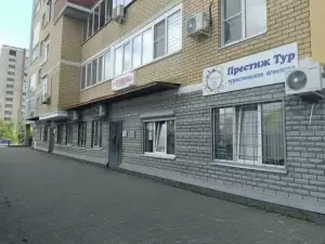 Фотография Престиж Тур 0