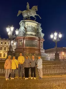 Фотография Туристическая компания Романовой Ольги 4