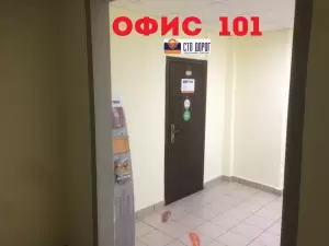 Фотография СТО Дорог НН 1