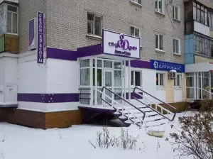 Фотография Дилижанс 4