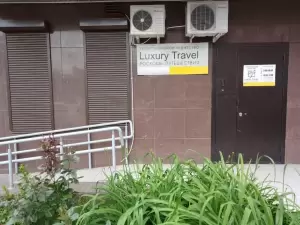 Фотография Luxury Travel 3