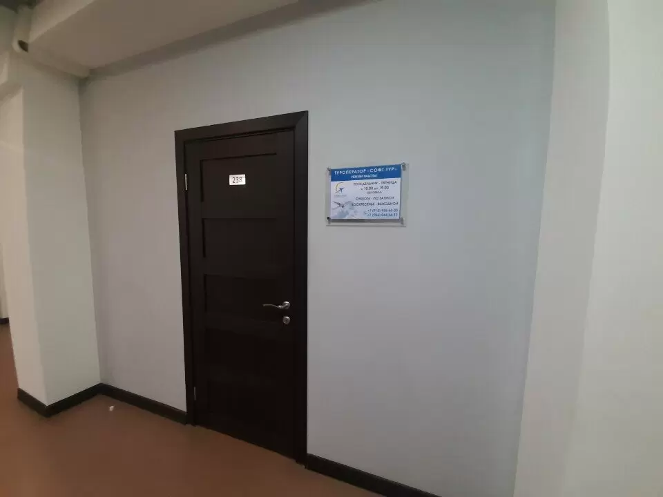 слайд