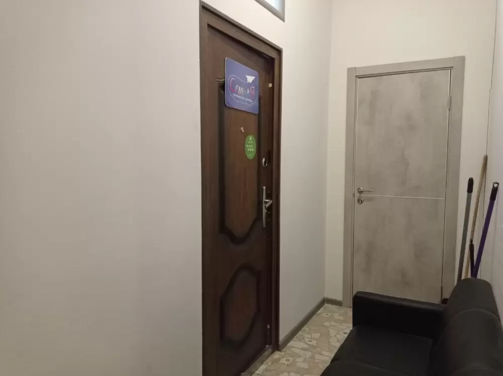 слайд